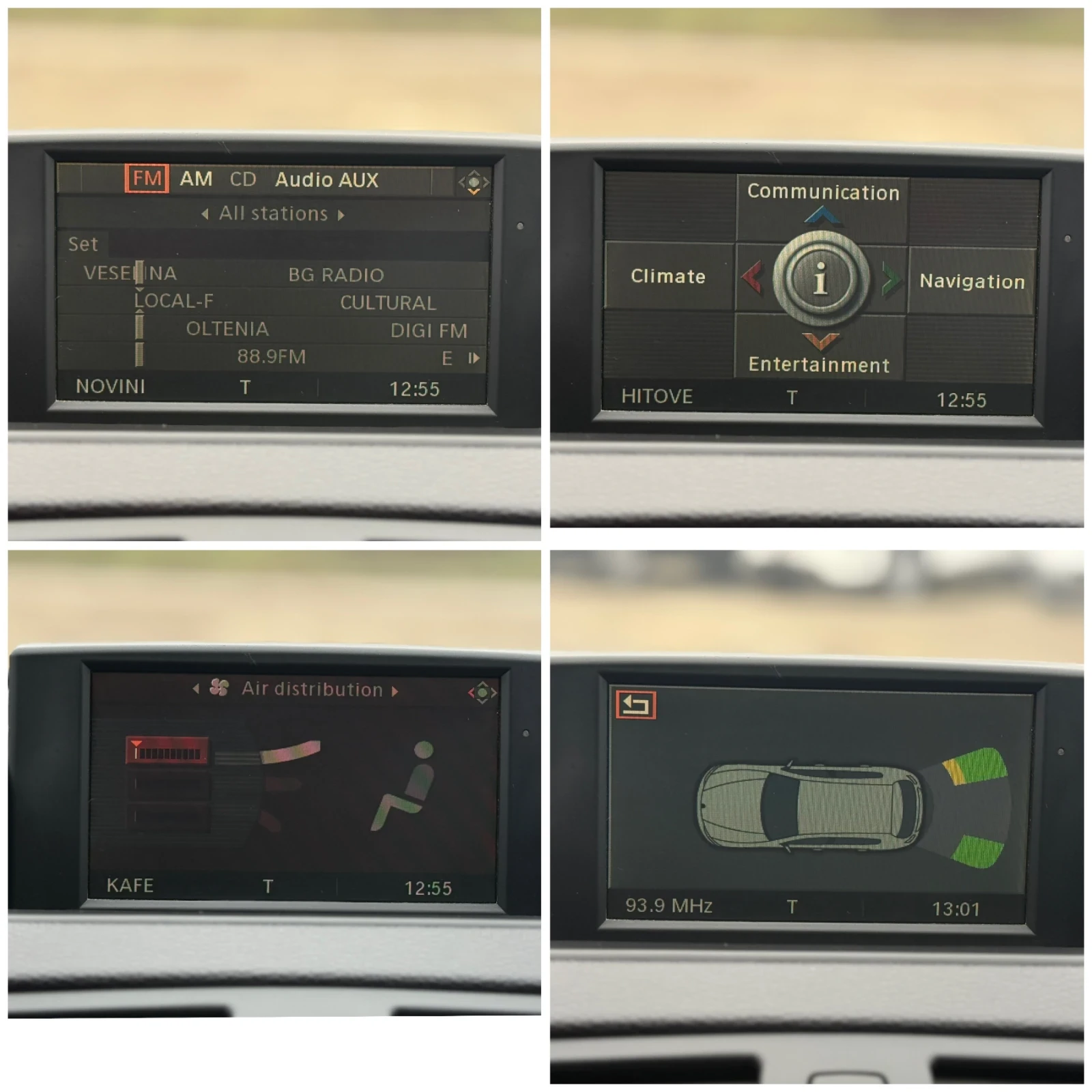 BMW 118 LCI ������� CCC NAVI �������� | Mobile.bg � ����������� 15