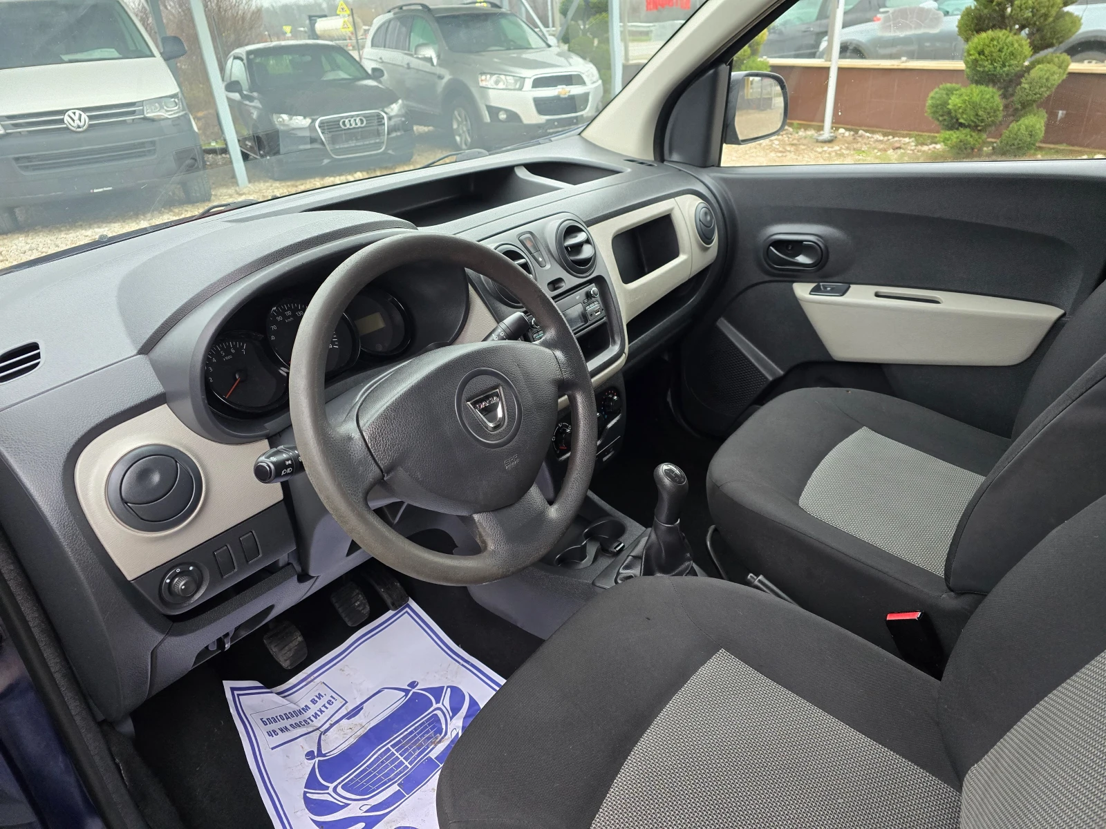 Dacia Dokker 1.5DCI KLIMA - изображение 9
