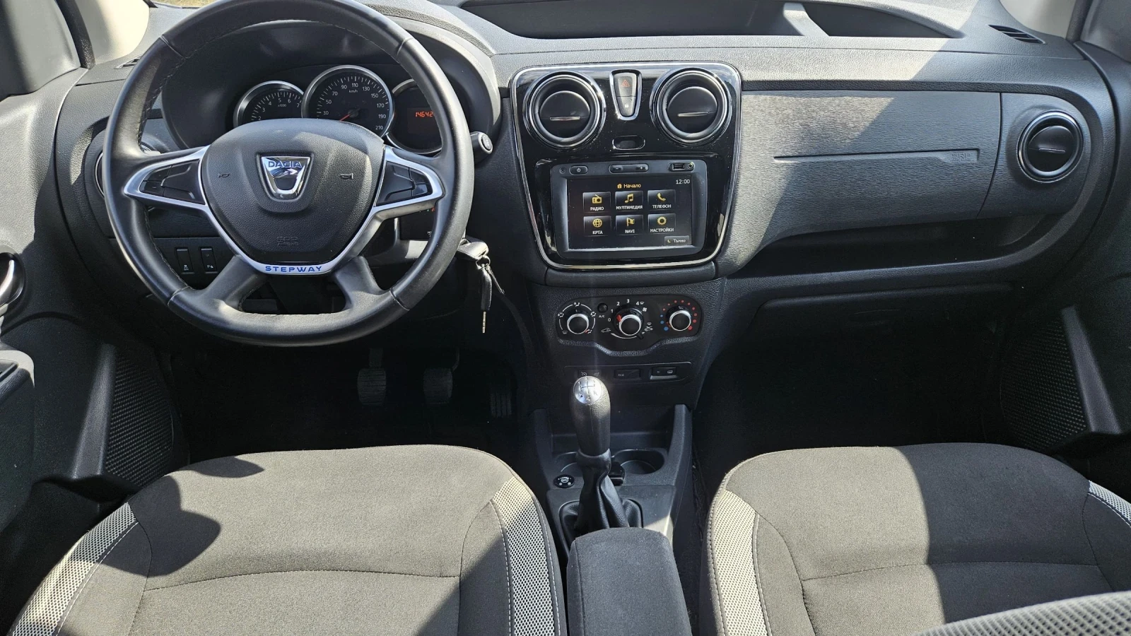 Dacia Dokker 1.6 SCe / Фабрична Газ , снимка 9 - Автомобили и джипове - 53878662