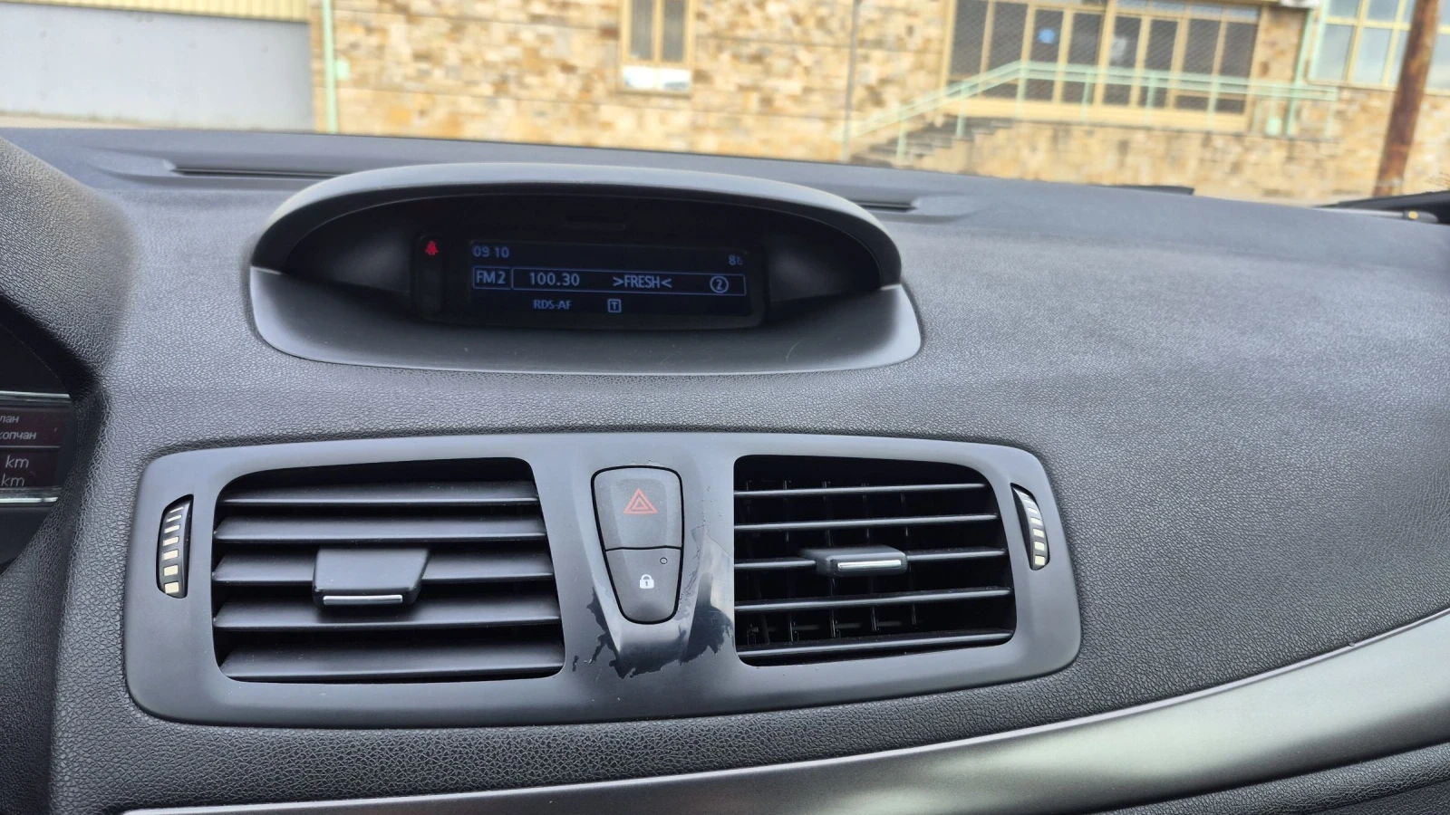 Renault Megane 1.5DCi * 145 000 км * от България * Бартер, снимка 17 - Автомобили и джипове - 53934324