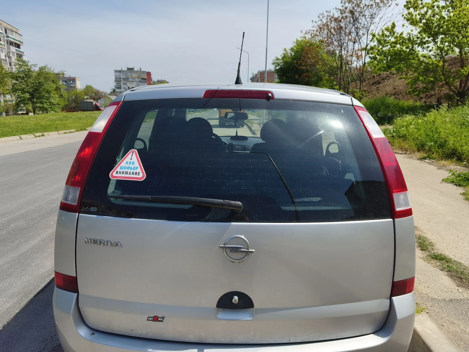 Opel Meriva, снимка 10 - Автомобили и джипове - 54410548