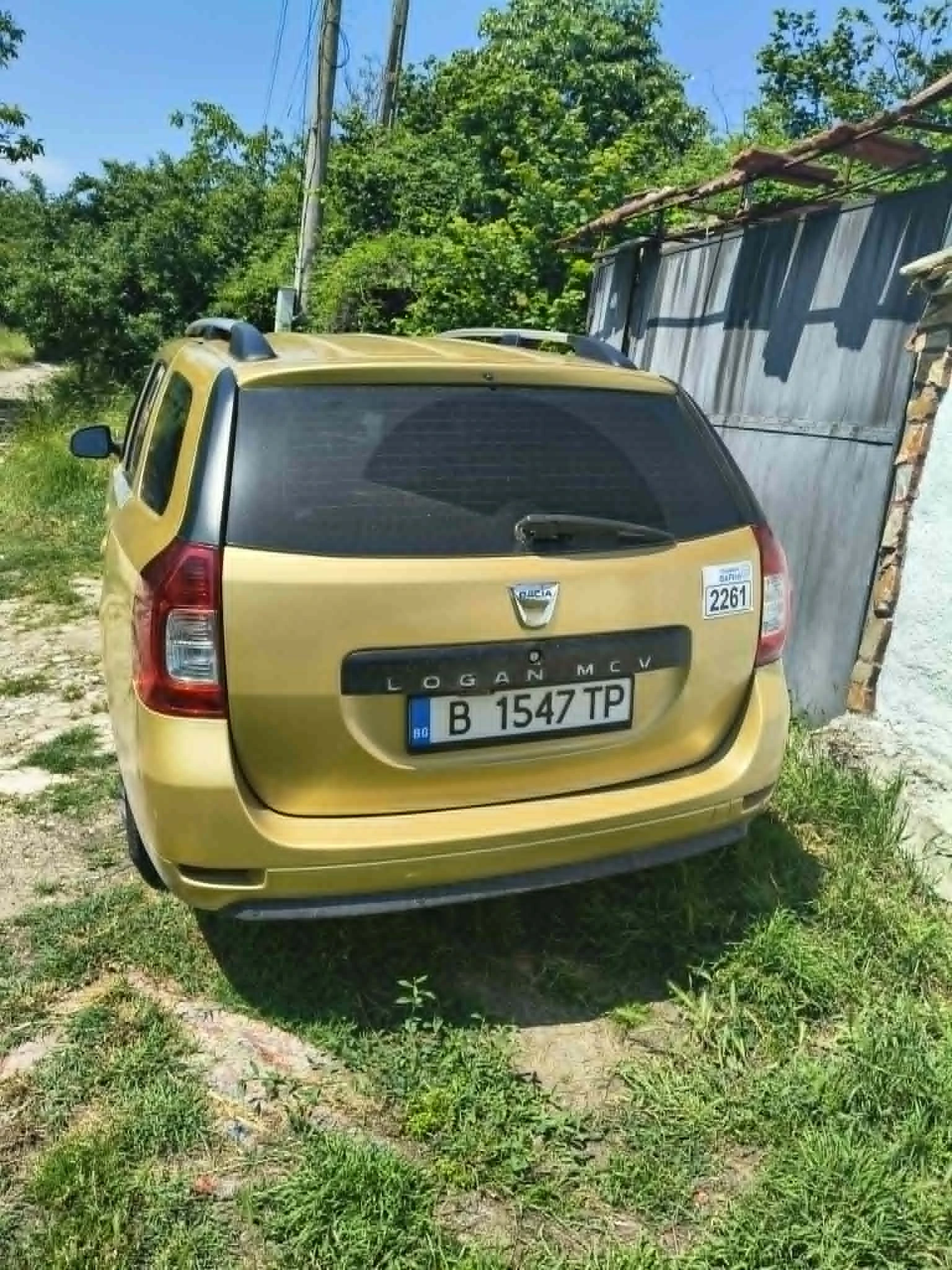 Dacia Logan MCV | Mobile.bg � ����������� 4
