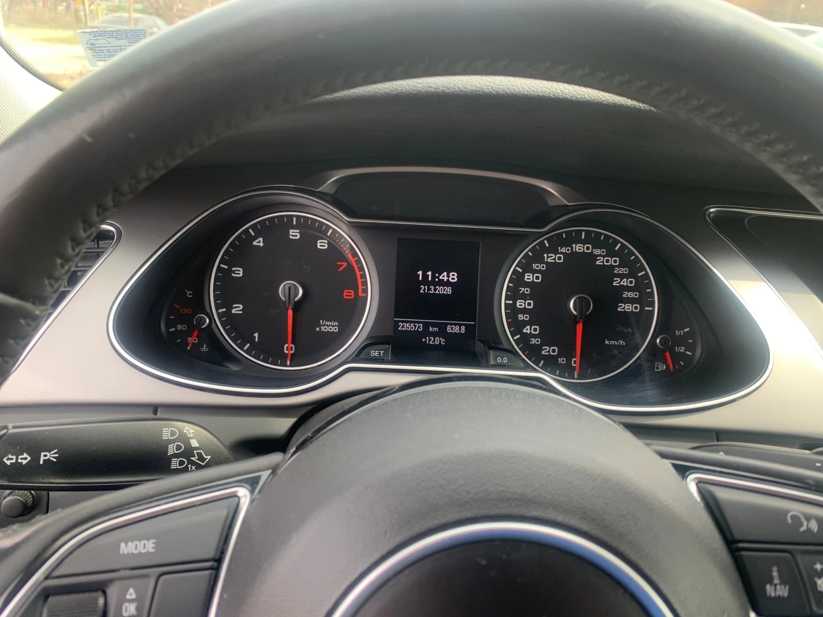 Audi A4 1.8Т ШВЕЙЦАРИЯ, снимка 11 - Автомобили и джипове - 55170443