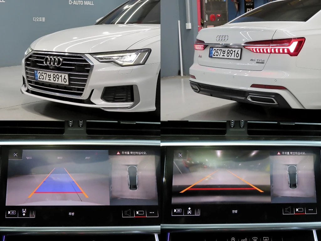 Audi A6 quattro premium, снимка 13 - Автомобили и джипове - 55323653