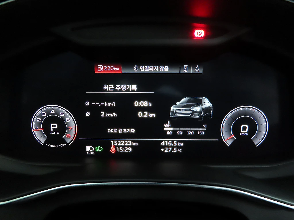 Audi A6 quattro premium, снимка 11 - Автомобили и джипове - 55323653