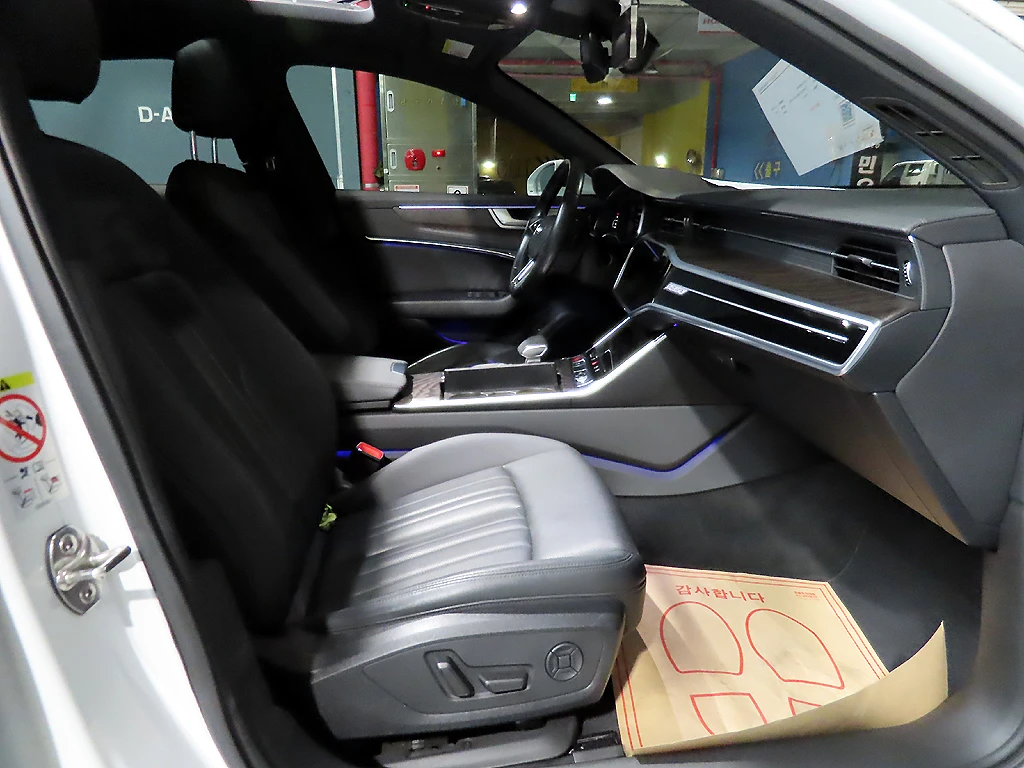 Audi A6 quattro premium, снимка 6 - Автомобили и джипове - 55323653