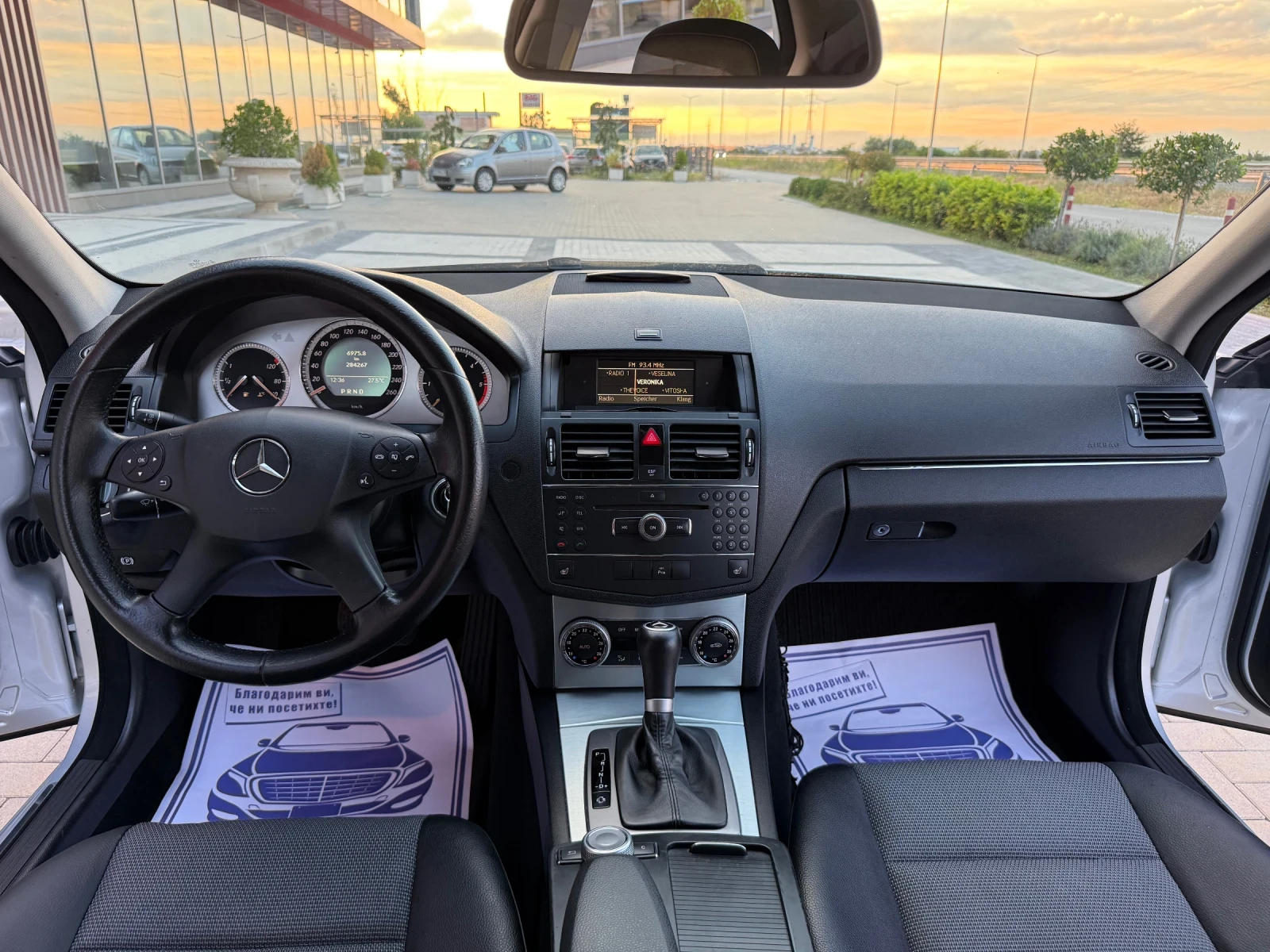 Mercedes-Benz C 220 OM646, снимка 10 - Автомобили и джипове - 55377366