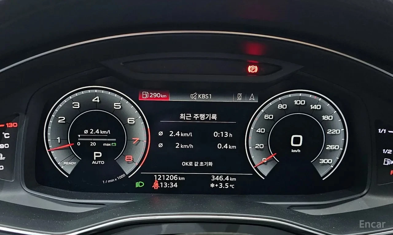 Audi A7 * 55 TFSI Quattro Premium * ���� �� �� | Mobile.bg � ����������� 8
