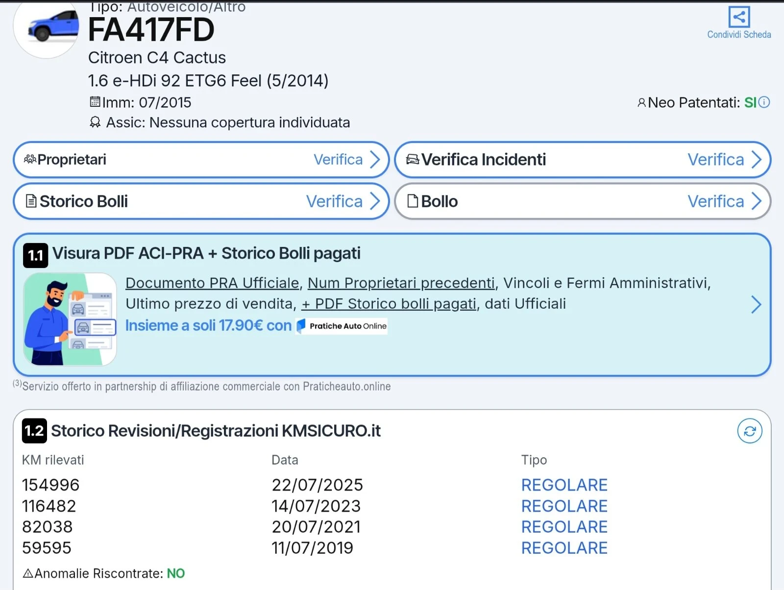 Citroen C4 Cactus 1.6 e-HDI ETG6 Feel 175хил.км., снимка 17 - Автомобили и джипове - 55896099