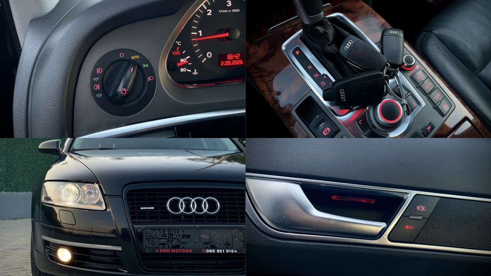Audi A6 Quattro, снимка 17 - Автомобили и джипове - 55932376