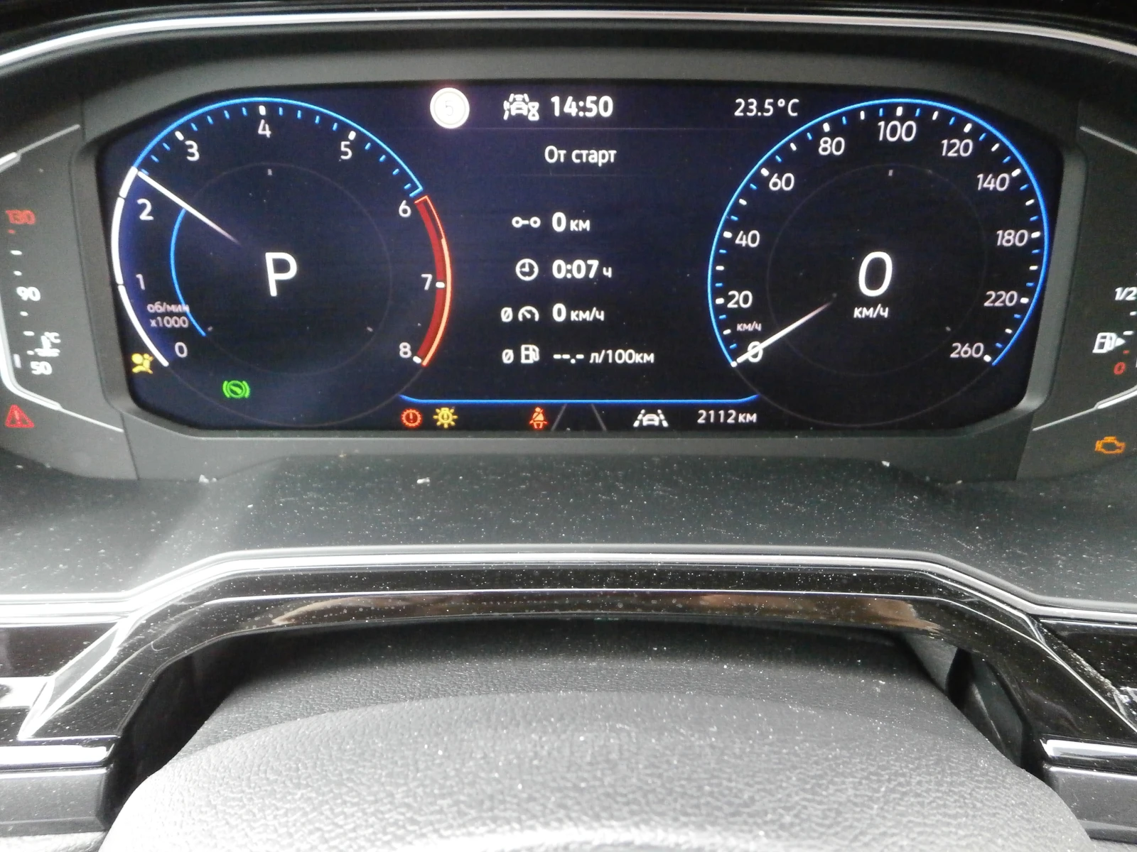 VW Taigo 1.5 TSI/Aut./Style/2.200 km. | Mobile.bg � ����������� 16