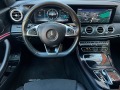 Mercedes-Benz E 220 CDI LED DISPLAY/4MATIC/FULL/UNIKAT - [17] 