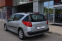 Обява за продажба на Peugeot 207 SW/Klimatik ~5 900 лв. - изображение 4