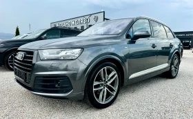 Audi Q7 3.0TDI S-LINE+ matrix - [4] 