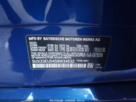 BMW X5 * M60I * 8ZF (CARFAX) * АВТО КРЕДИТ - 113499 лв. - 38230741 | Car24.bg