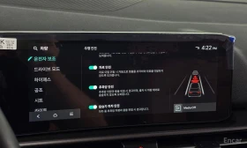 Kia Sportage 2.0 LPG NOBLESSE * НАЙ-ДОБРА ЦЕНА В БЪЛГАРИЯ* - 61800 лв. - 40850849 12