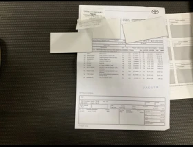 Toyota C-HR 2.0iHybrid* Lounge* Bi-Tone* JBL* LED* ПЕРФЕКТЕН*  - 43900 лв. / 22445.71 € - 52176358 14