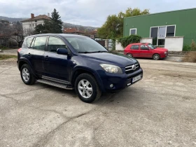 Toyota Rav4 4x4, снимка 5