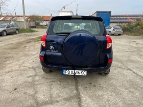 Toyota Rav4 4x4, снимка 2