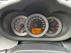 Toyota Rav4 4x4, снимка 8