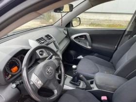 Toyota Rav4 4x4, снимка 12