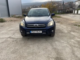 Toyota Rav4 4x4, снимка 6
