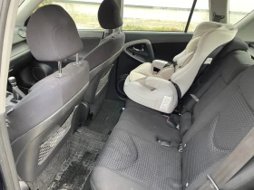 Toyota Rav4 4x4, снимка 9