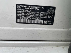 BMW X5 * xDrive35d * CARFAX * БЕЗ ПЪРВОНАЧАЛНА ВНОСКА - 39600 лв. / 20247.16 € - 70443371 12