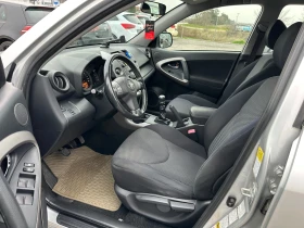 Toyota Rav4 2.2d* 136к.с* КЛИМАТРОНИК - 7900 лв. / 4039.21 € - 68647716 9
