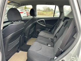 Toyota Rav4 2.2d* 136к.с* КЛИМАТРОНИК - 7900 лв. / 4039.21 € - 68647716 14