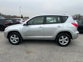 Toyota Rav4 2.2d* 136к.с* КЛИМАТРОНИК - 7900 лв. / 4039.21 € - 68647716 5