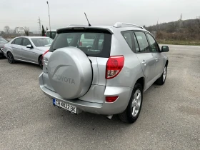 Toyota Rav4 2.2d* 136к.с* КЛИМАТРОНИК - 7900 лв. / 4039.21 € - 68647716 6