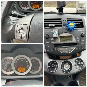 Toyota Rav4 2.2d* 136к.с* КЛИМАТРОНИК - 7900 лв. / 4039.21 € - 68647716 15
