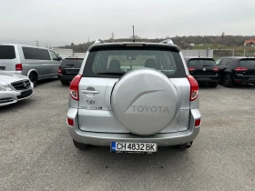 Toyota Rav4 2.2d* 136к.с* КЛИМАТРОНИК - 7900 лв. / 4039.21 € - 68647716 7