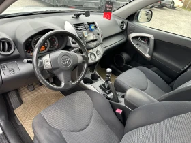 Toyota Rav4 2.2d* 136к.с* КЛИМАТРОНИК - 7900 лв. / 4039.21 € - 68647716 10