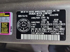 Hyundai Santa fe * SE * * ЗАДНА КАМЕРА* * ПАРКТРОНИК*  - 12600 € / 24643.46 лв. - 13854218 7