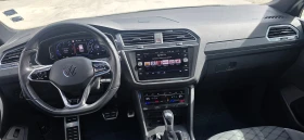 VW Tiguan R line | Mobile.bg � ����� ������ 8