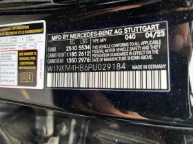 Mercedes-Benz GLC 300 4 MATIC Mild Hybrid - 48000 € - 51774472 17