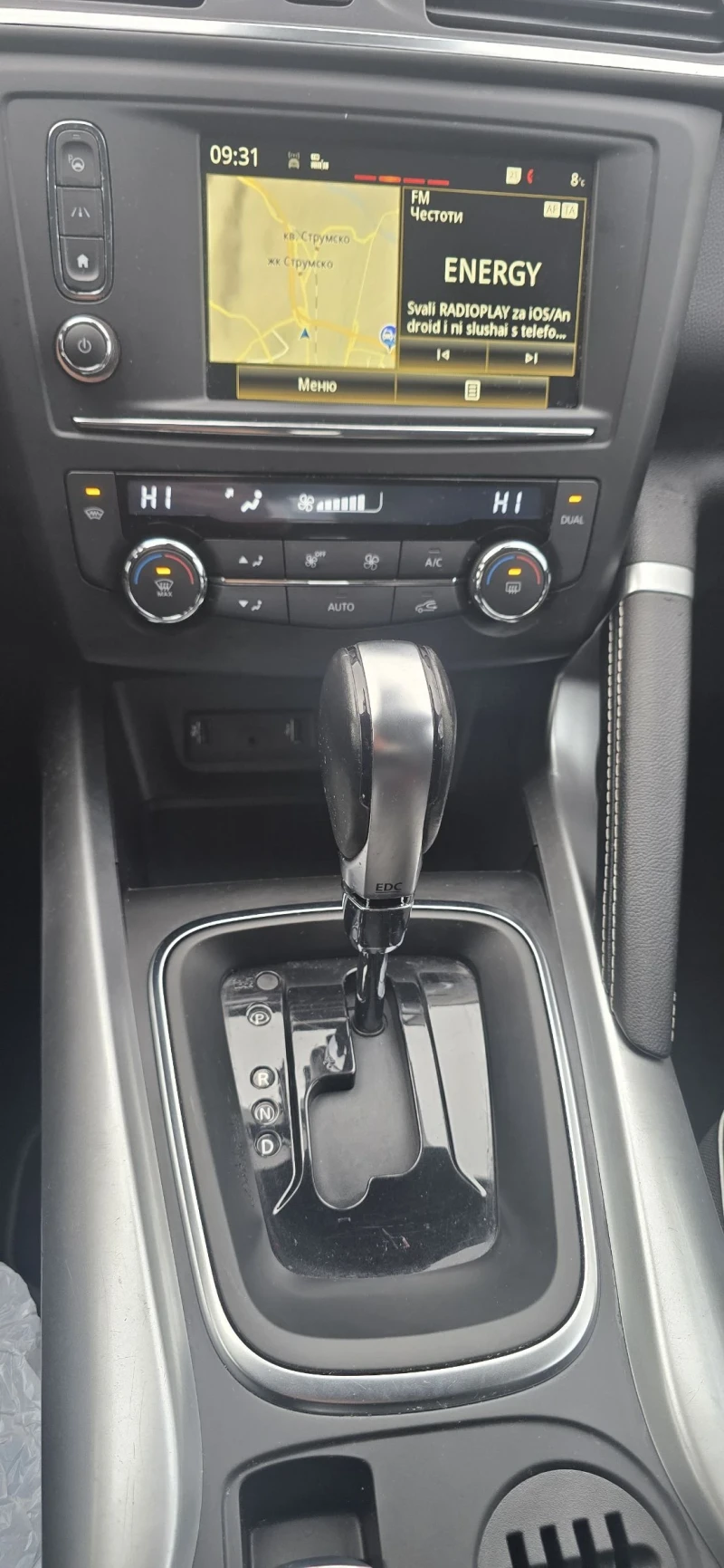 Renault Kadjar 1.5 DCI- BOSE, снимка 15 - Автомобили и джипове - 52669247