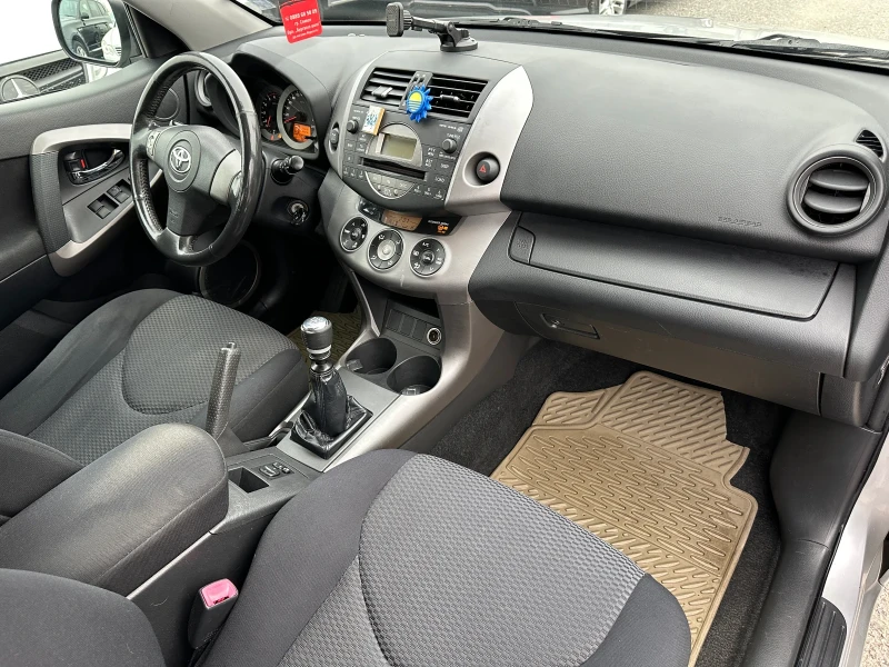 Toyota Rav4 2.2d* 136к.с* КЛИМАТРОНИК, снимка 12 - Автомобили и джипове - 52884857