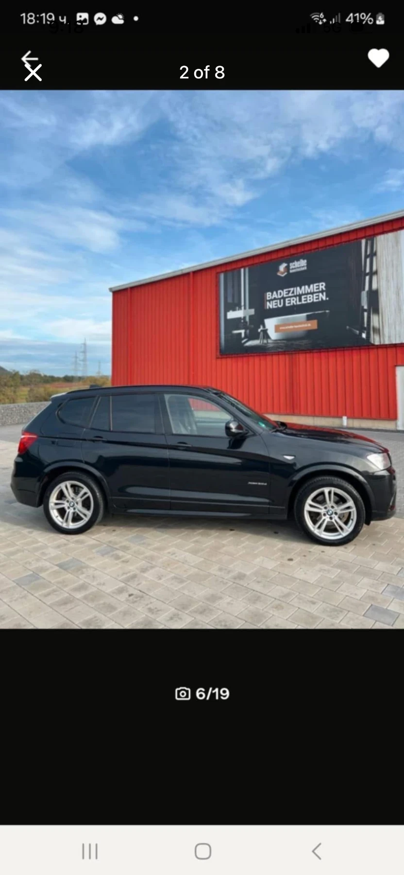 BMW X3, снимка 1