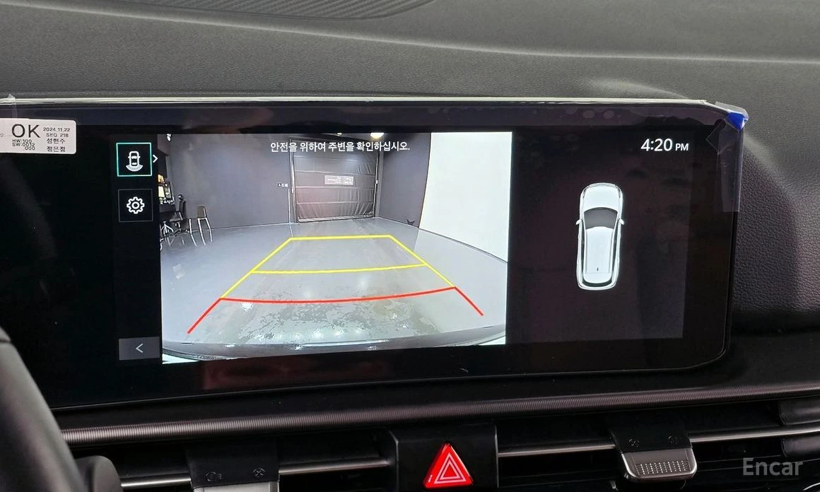 Kia Sportage 2.0 LPG NOBLESSE * -   *  | Mobile.bg   14