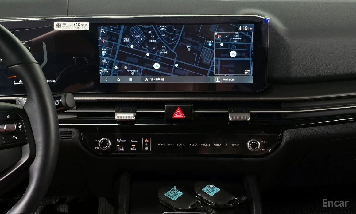 Kia Sportage 2.0 LPG NOBLESSE * -   *  | Mobile.bg   15