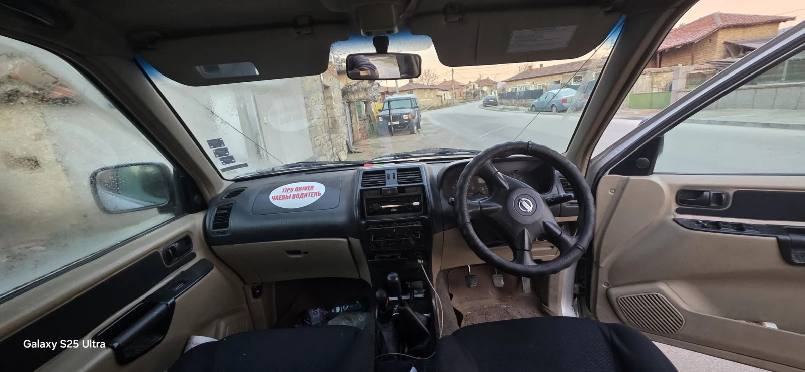 Nissan Terrano 2.7 | Mobile.bg � ����������� 5