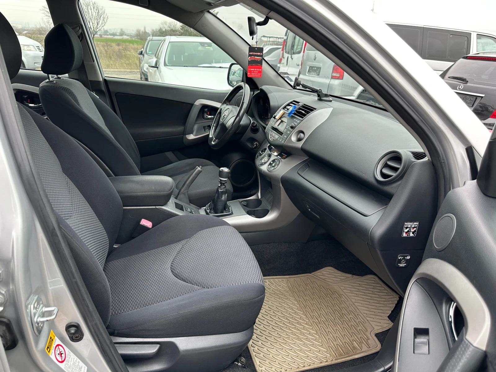 Toyota Rav4 2.2d* 136�.�* ����������� | Mobile.bg � ����������� 11