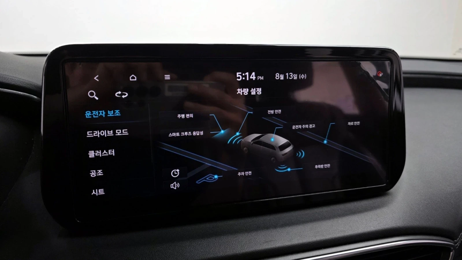 Hyundai Santa fe 2.2CRDi/FACELIFT/PREMIUN/4WD/8 ��/DISTRONIC/F1 | Mobile.bg � ����������� 13