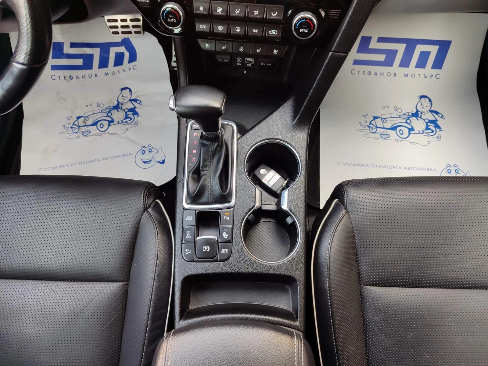 Kia Sportage 4x4 GT LINE 1.6 T-GDI , снимка 13 - Автомобили и джипове - 53971879