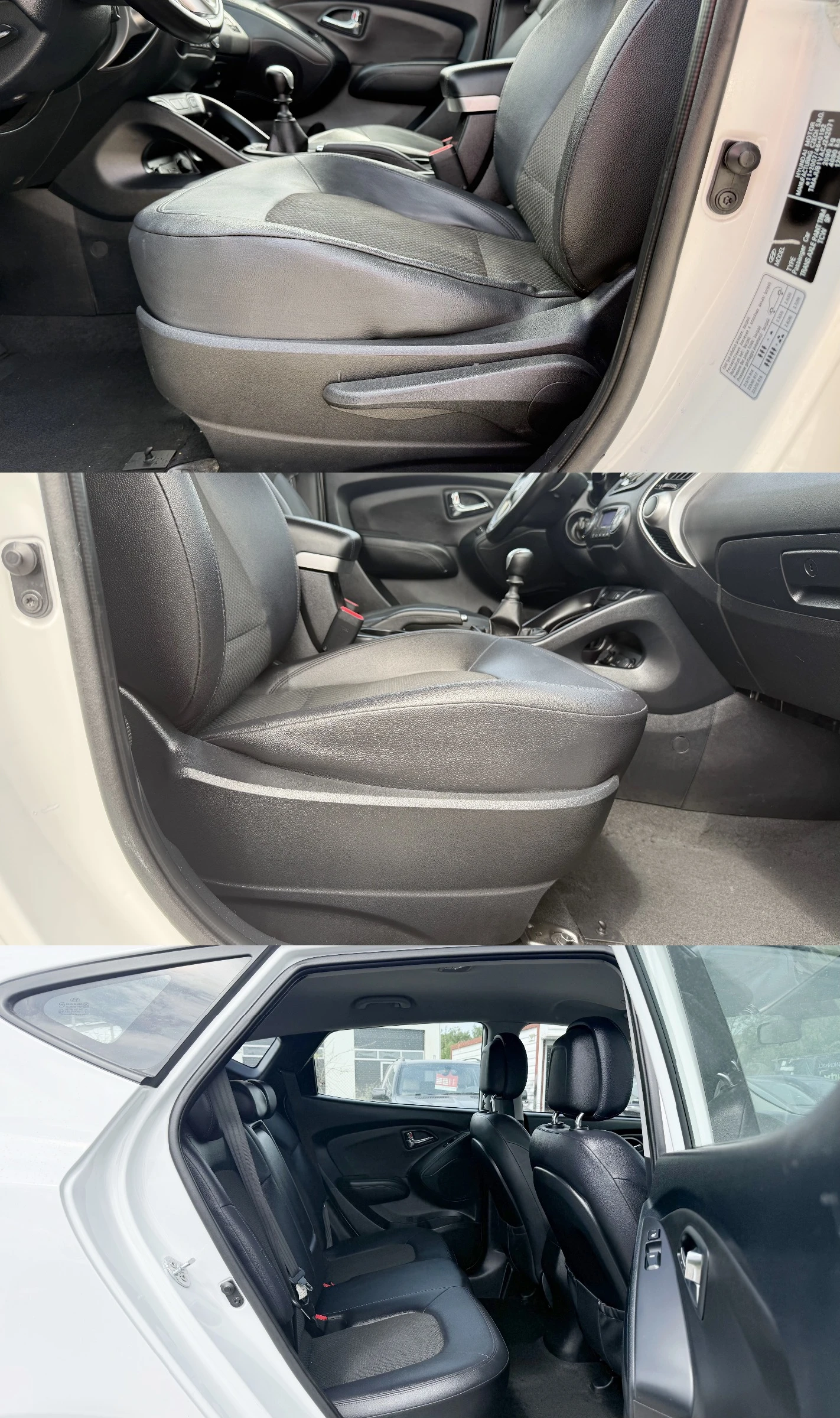 Hyundai IX35 2.0CRDI , снимка 15 - Автомобили и джипове - 54620451