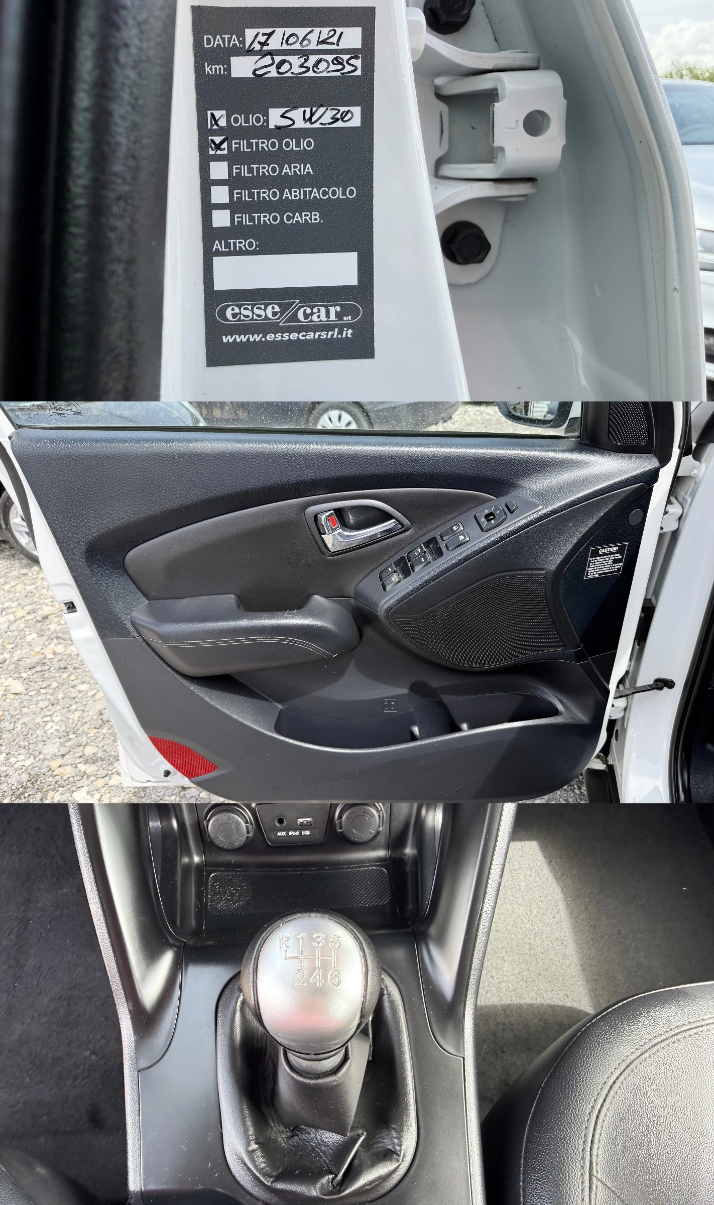 Hyundai IX35 2.0CRDI , снимка 14 - Автомобили и джипове - 54620451