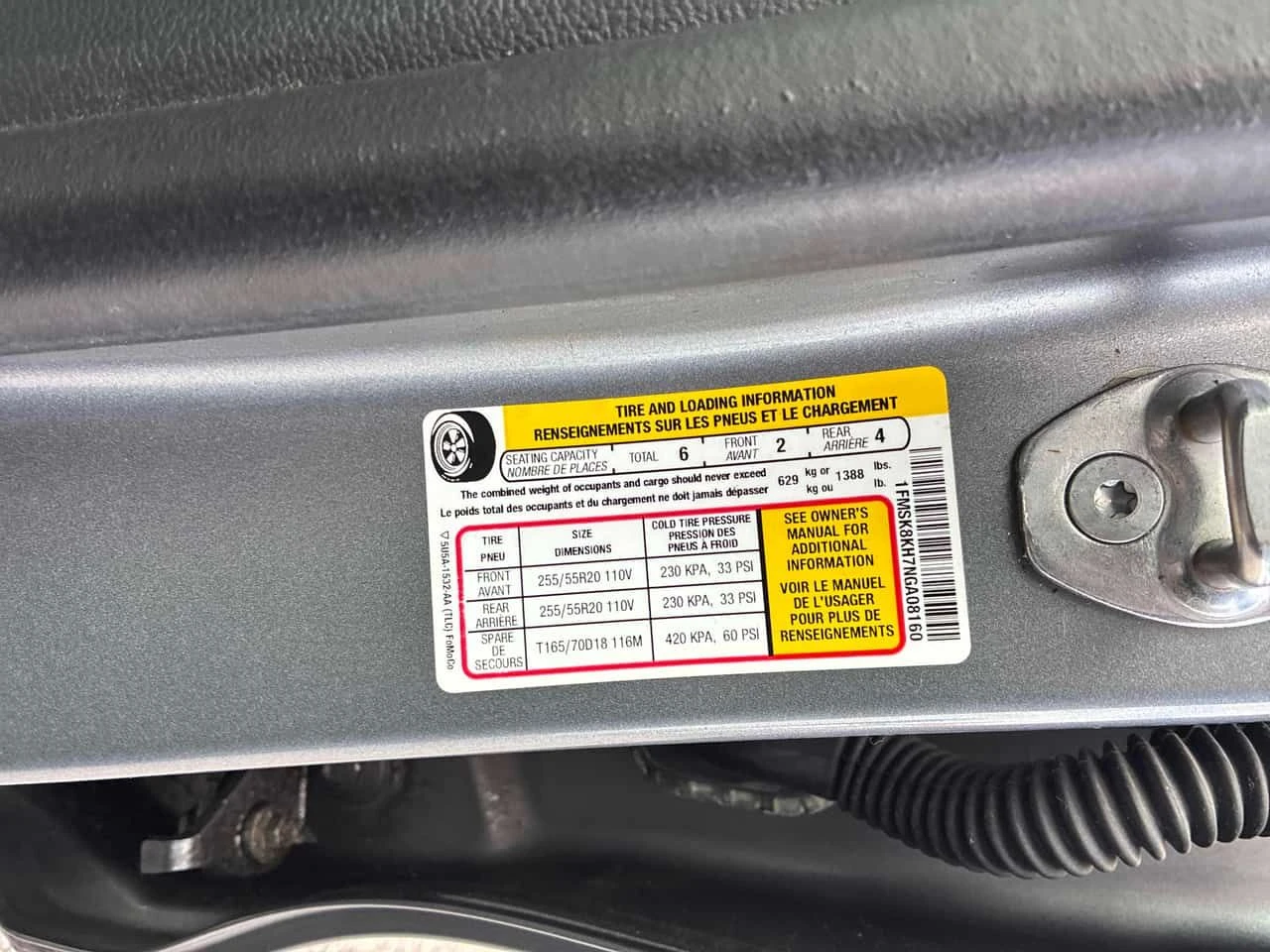 Ford Explorer * ST Line * ��������� * 360 * PANO | Mobile.bg � ����������� 12